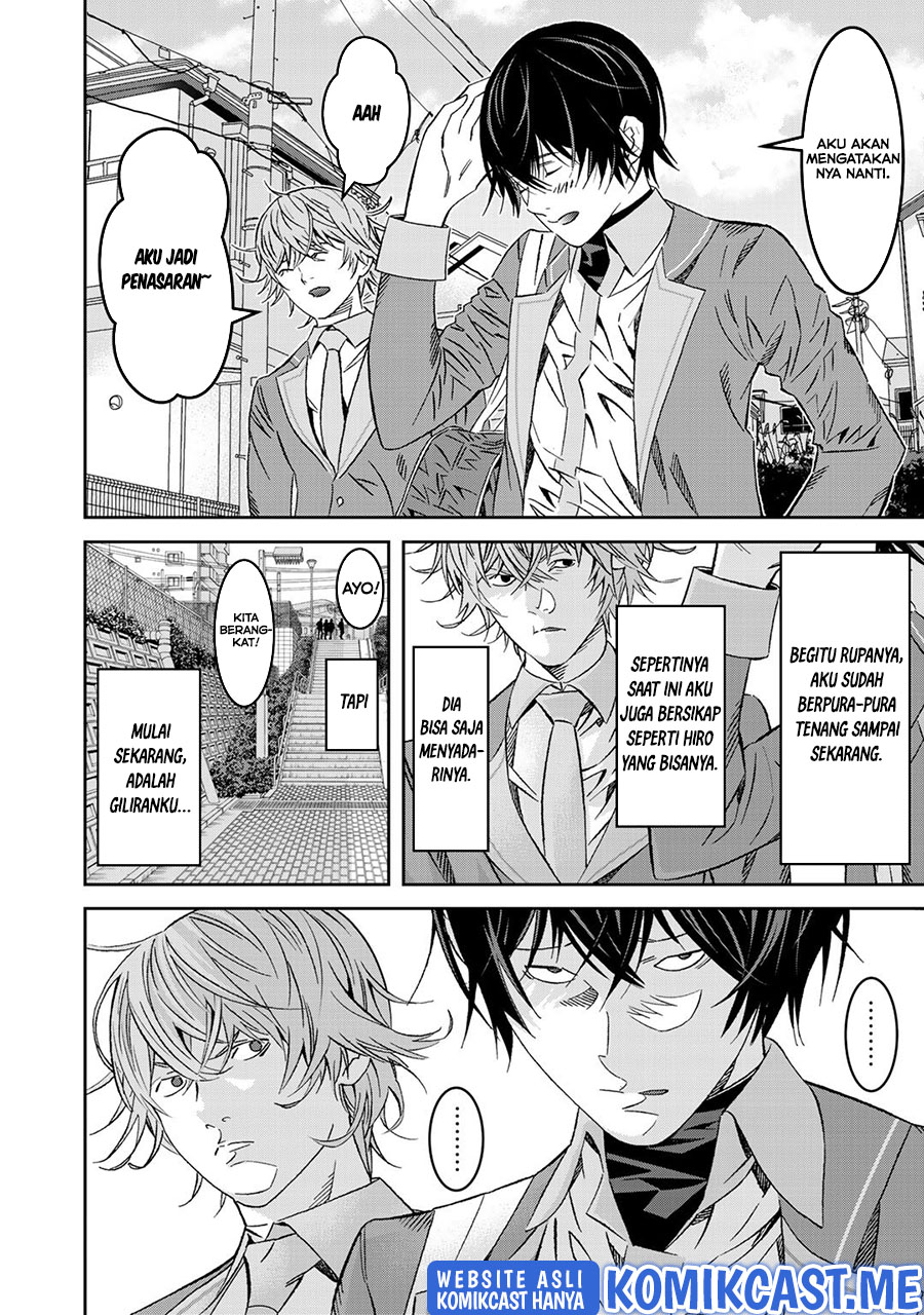 The Raven Black Hero Chapter 4 - halaman 7