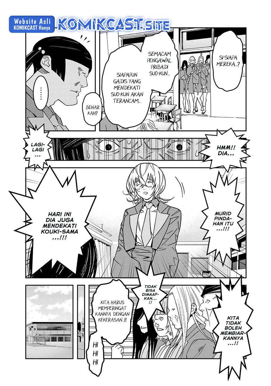 The Raven Black Hero Chapter 5.5 - halaman 4