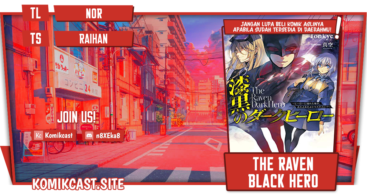 The Raven Black Hero Chapter 5 - halaman 1