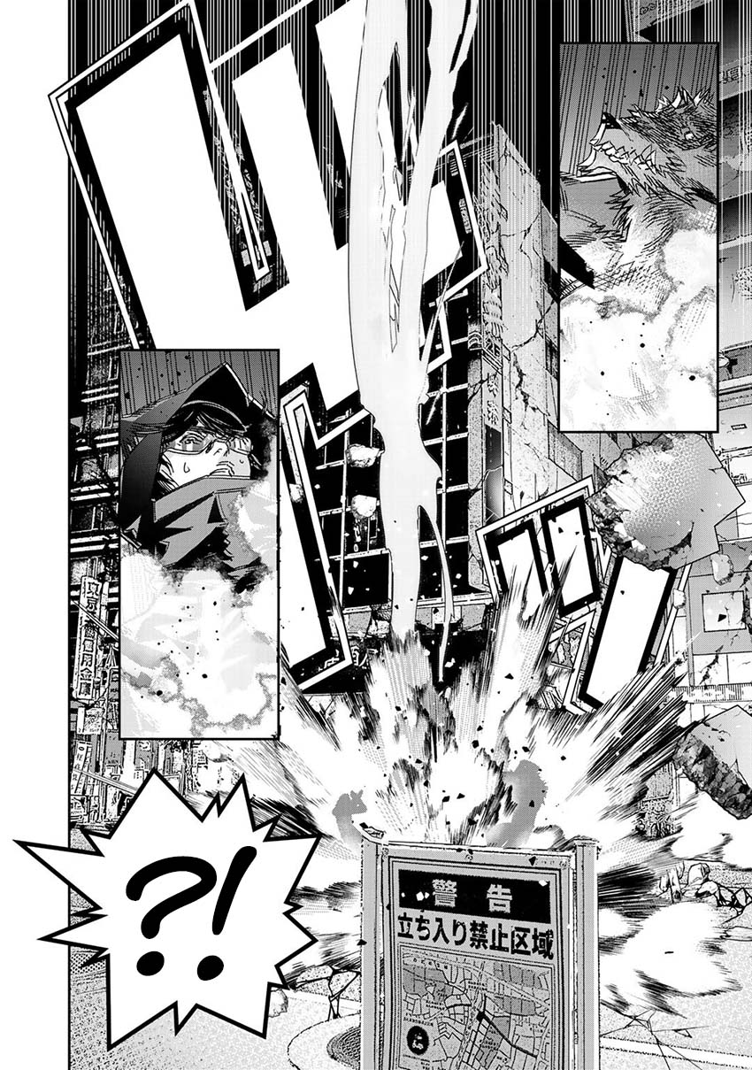 The Raven Black Hero Chapter 5 - halaman 15