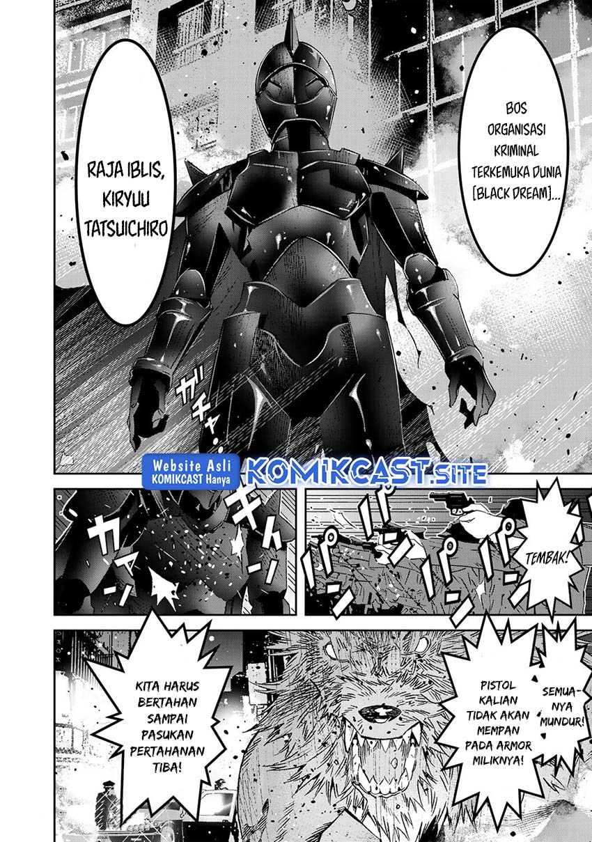 The Raven Black Hero Chapter 5 - halaman 17