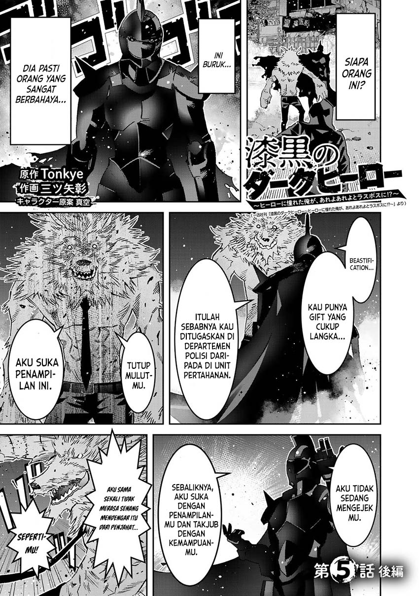 The Raven Black Hero Chapter 5 - halaman 18
