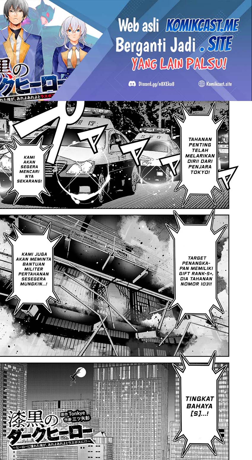 The Raven Black Hero Chapter 5 - halaman 2