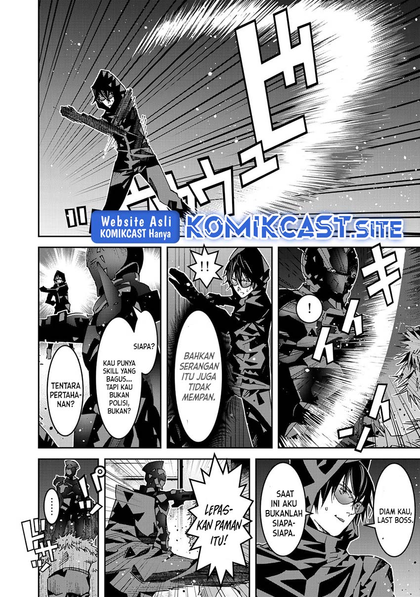 The Raven Black Hero Chapter 5 - halaman 21