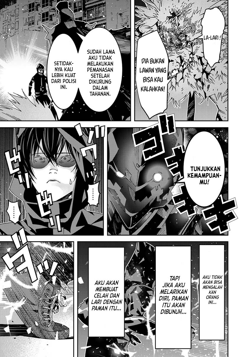 The Raven Black Hero Chapter 5 - halaman 22