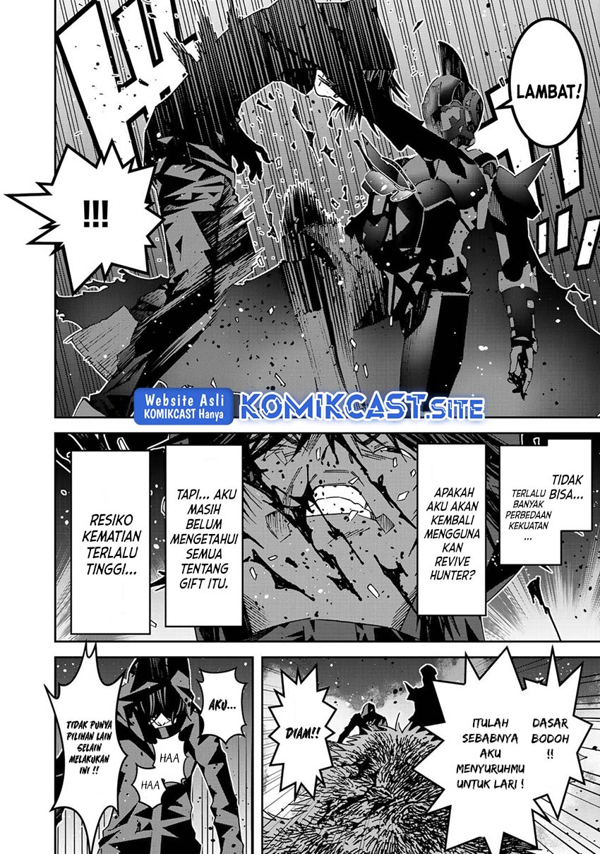 The Raven Black Hero Chapter 5 - halaman 23