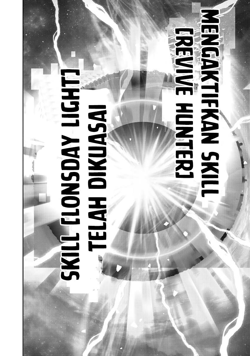 The Raven Black Hero Chapter 5 - halaman 29