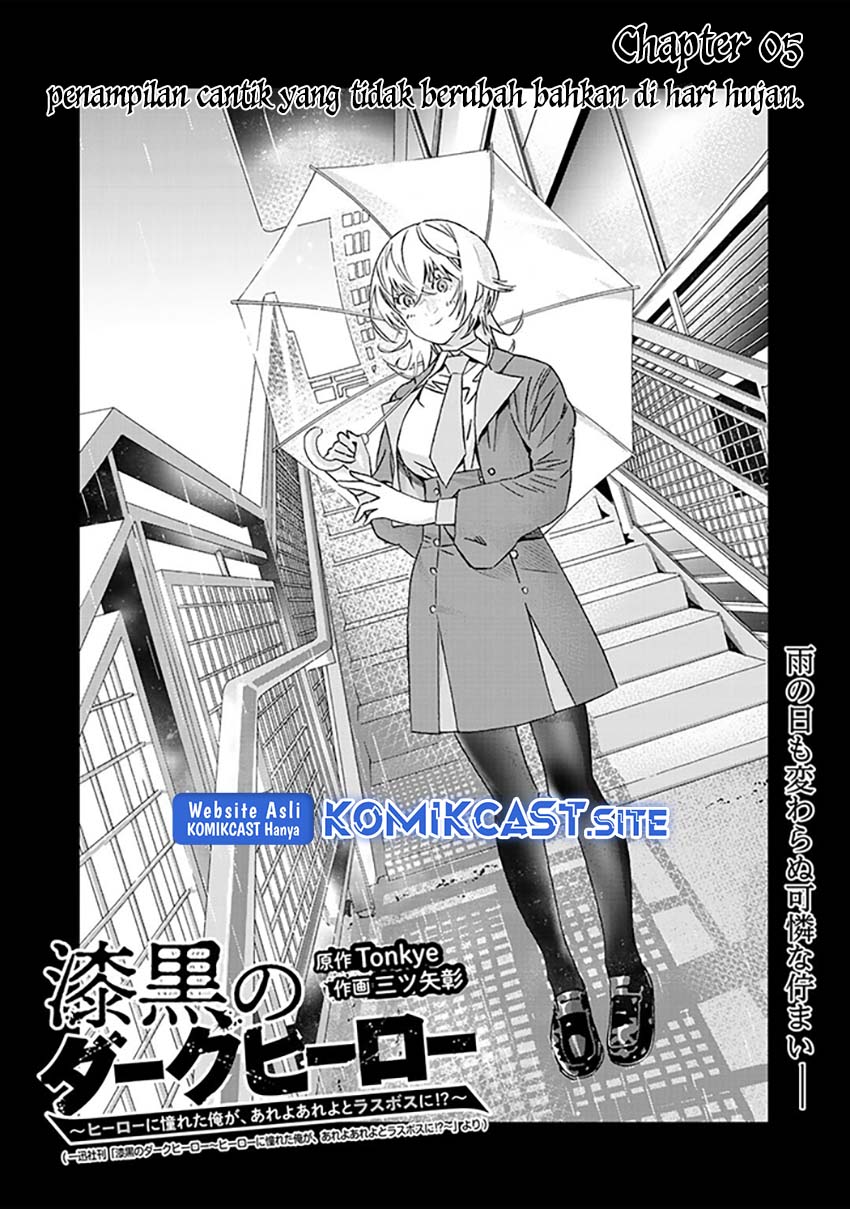 The Raven Black Hero Chapter 5 - halaman 3