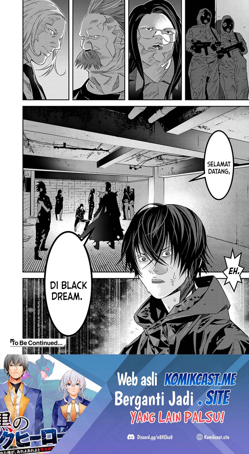 The Raven Black Hero Chapter 5 - halaman 31