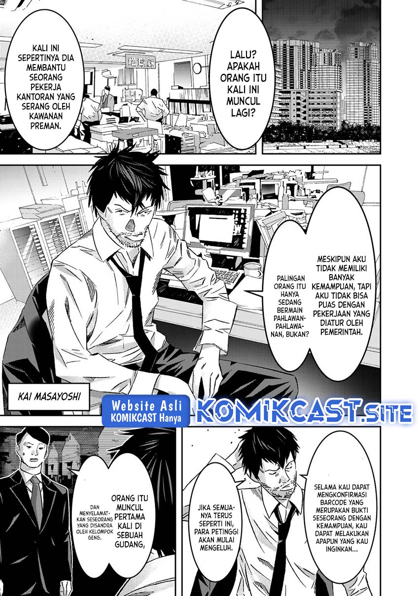 The Raven Black Hero Chapter 5 - halaman 4