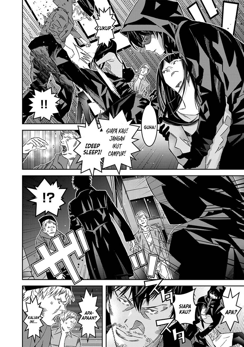 The Raven Black Hero Chapter 5 - halaman 7