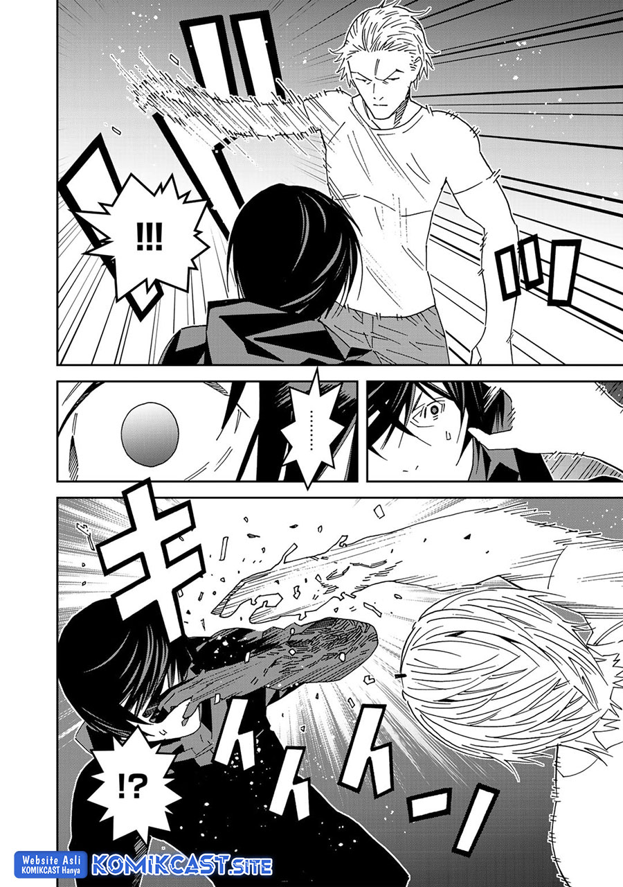 The Raven Black Hero Chapter 6 - halaman 11