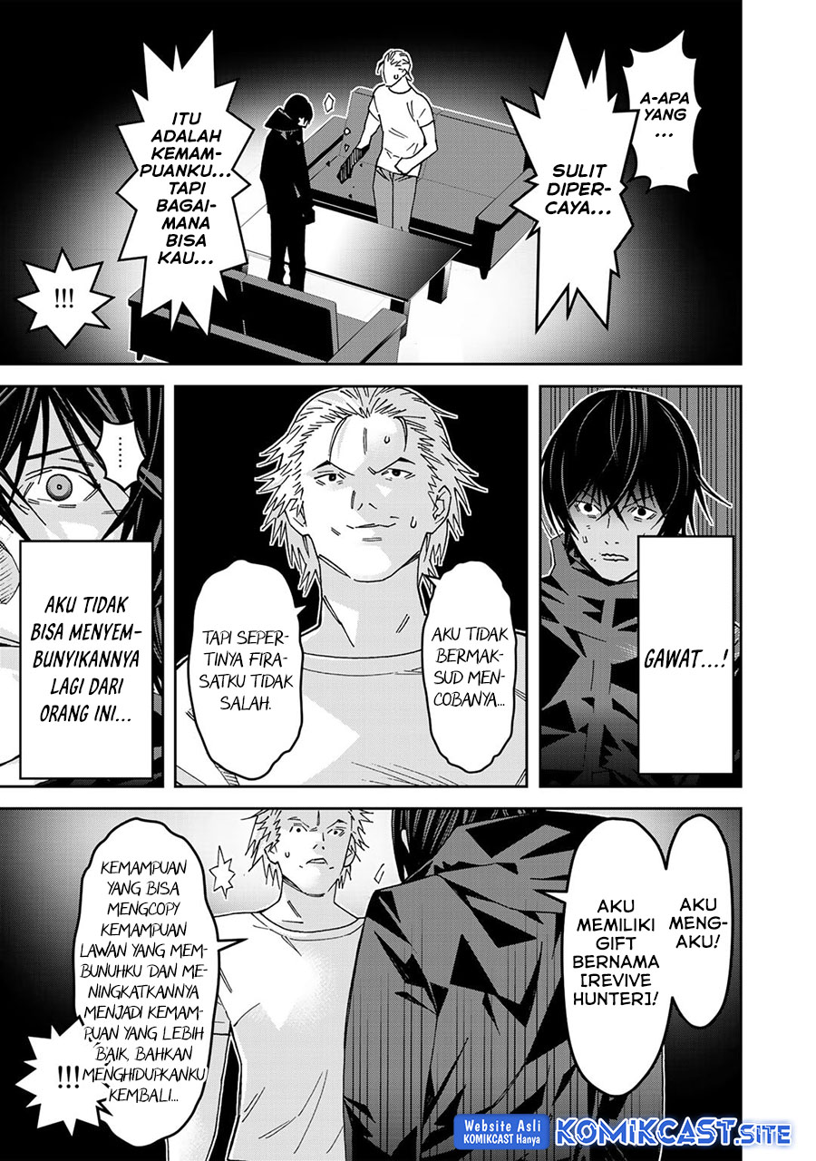 The Raven Black Hero Chapter 6 - halaman 12