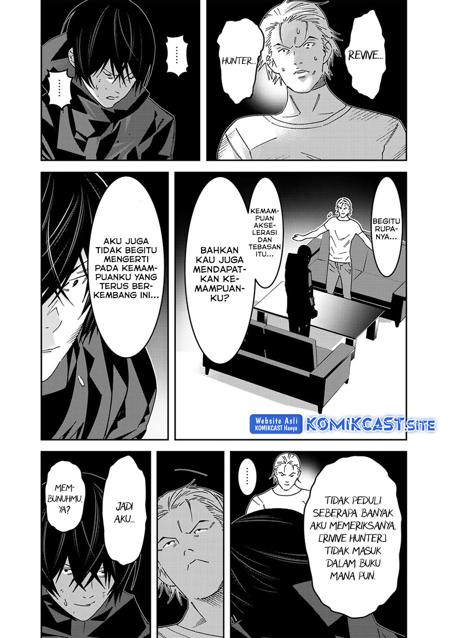 The Raven Black Hero Chapter 6 - halaman 13