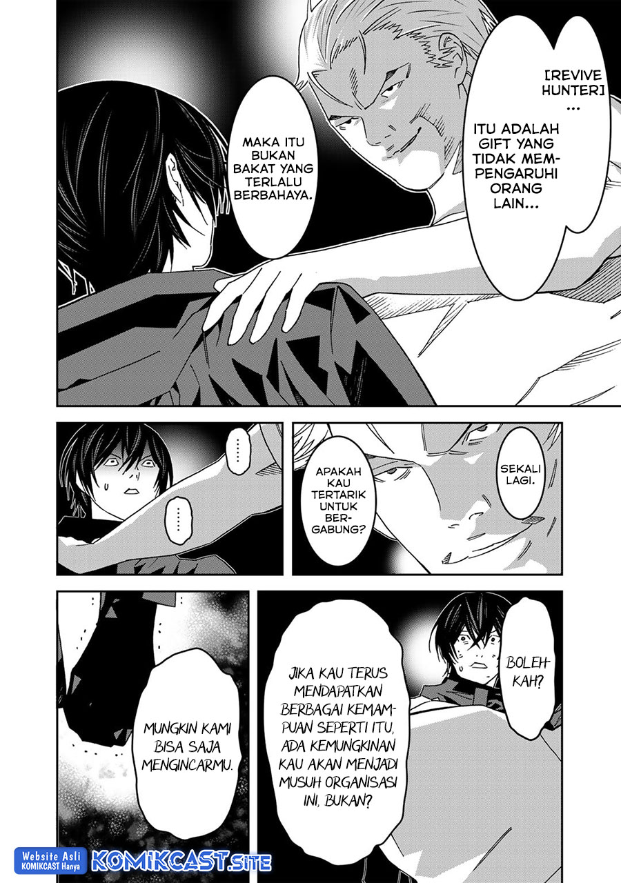 The Raven Black Hero Chapter 6 - halaman 15