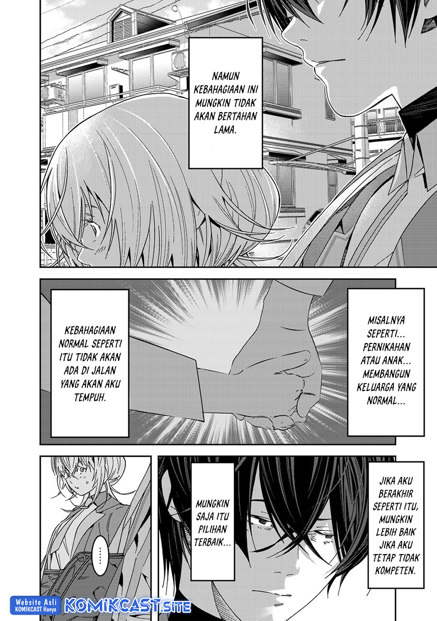 The Raven Black Hero Chapter 6 - halaman 19