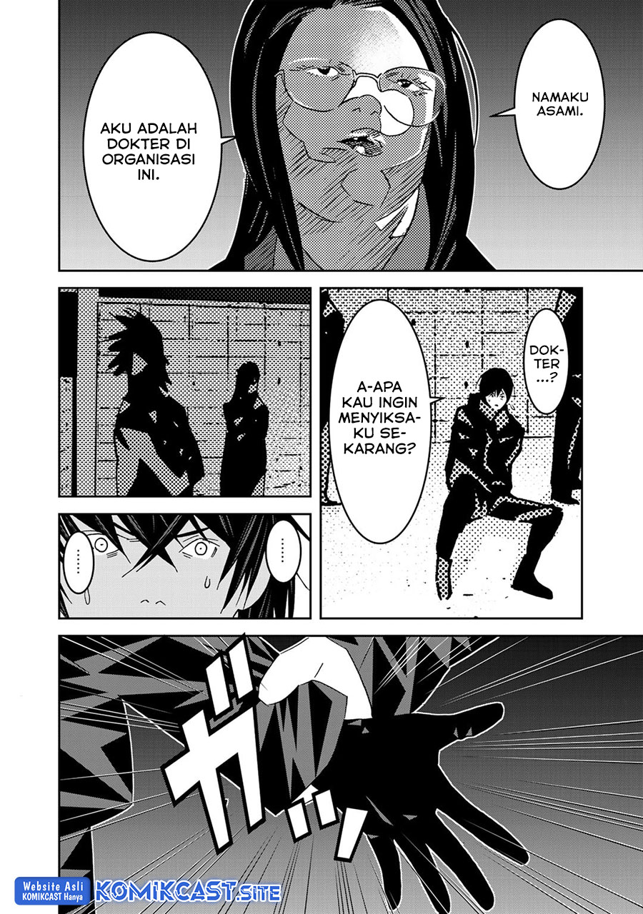 The Raven Black Hero Chapter 6 - halaman 3