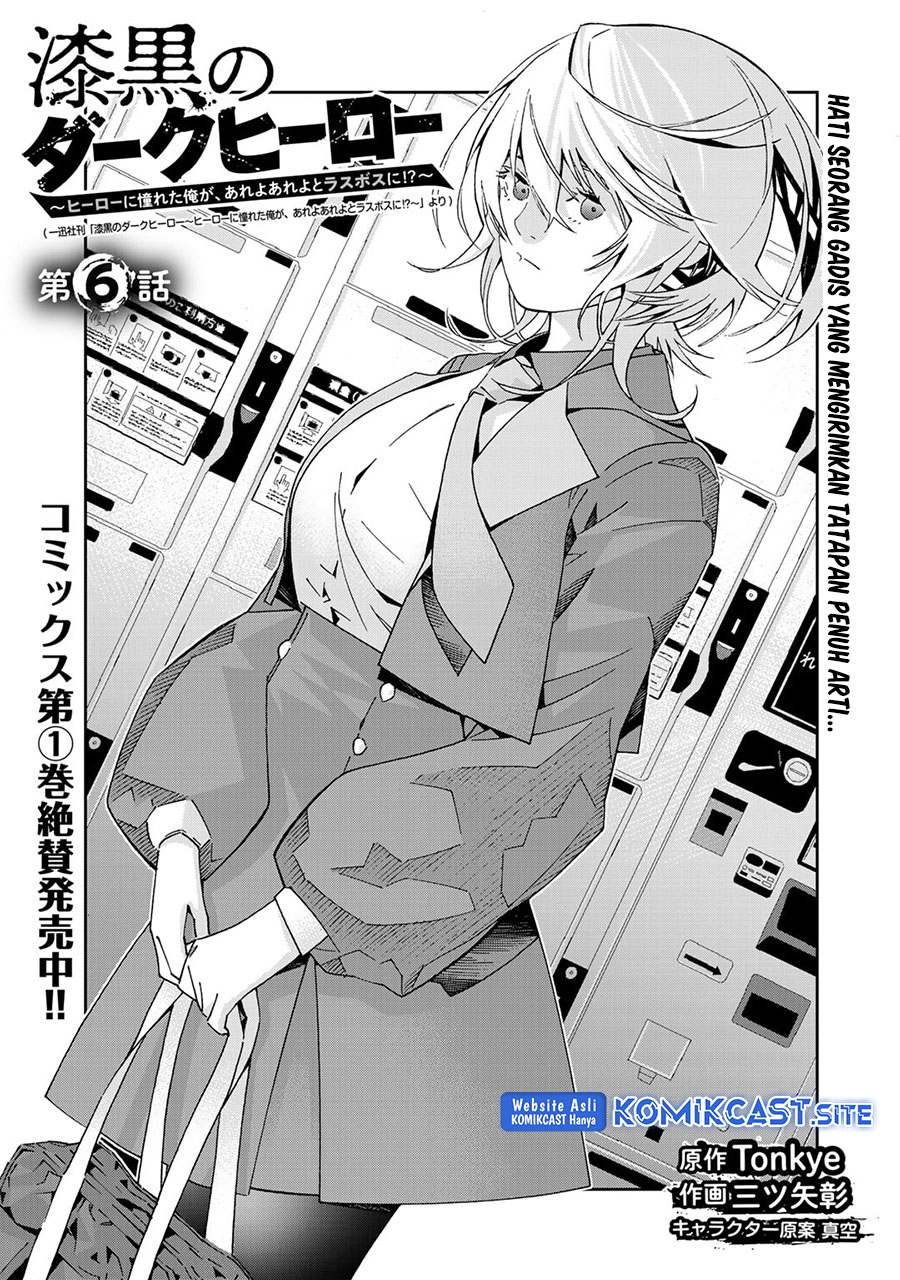 The Raven Black Hero Chapter 6 - halaman 4