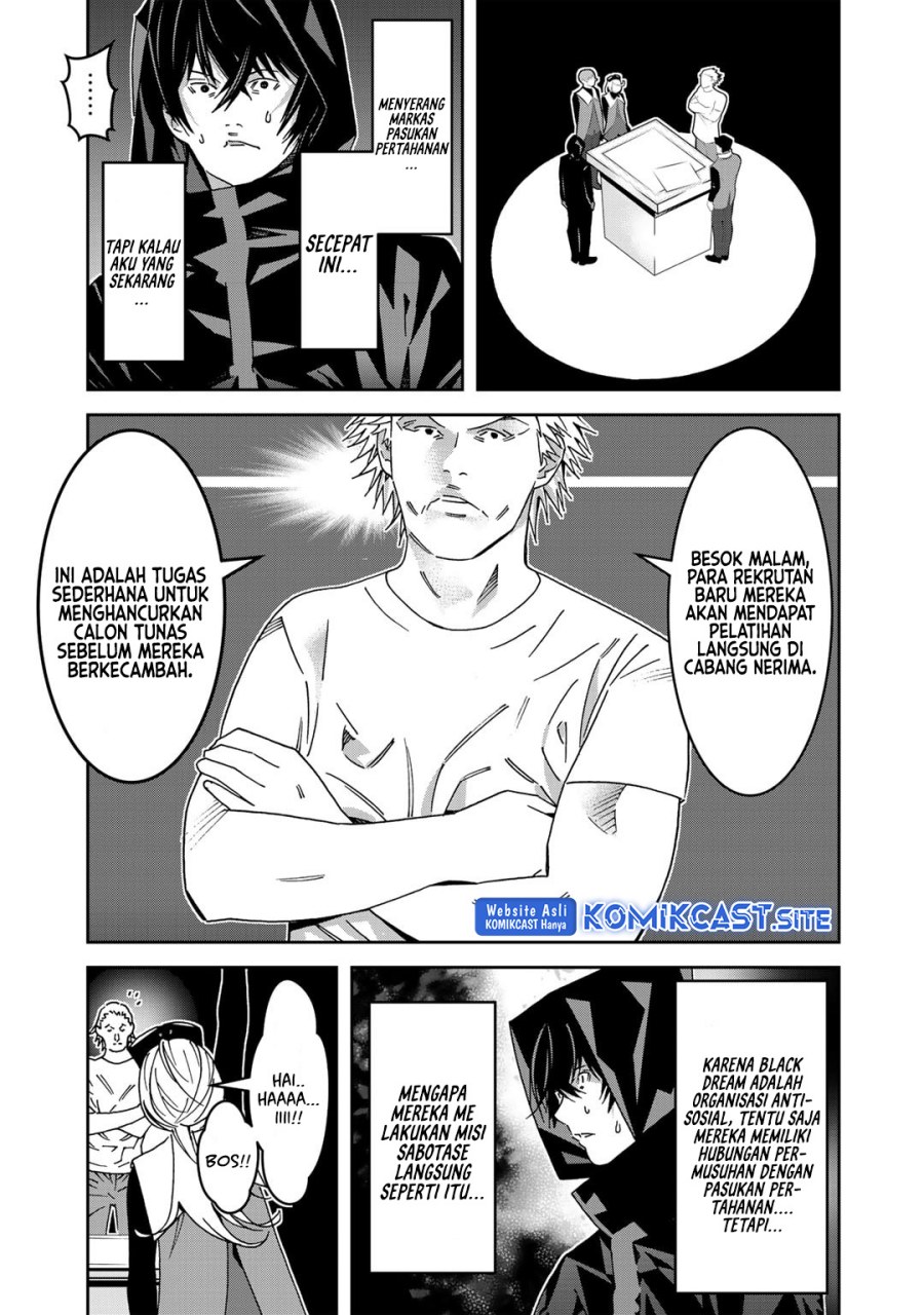 The Raven Black Hero Chapter 7 - halaman 12