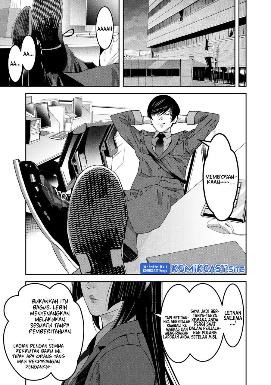 The Raven Black Hero Chapter 7 - halaman 14