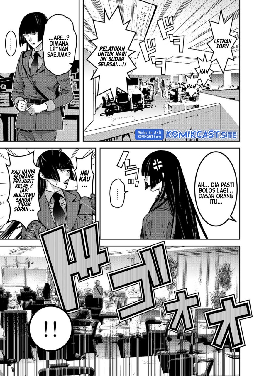 The Raven Black Hero Chapter 7 - halaman 16