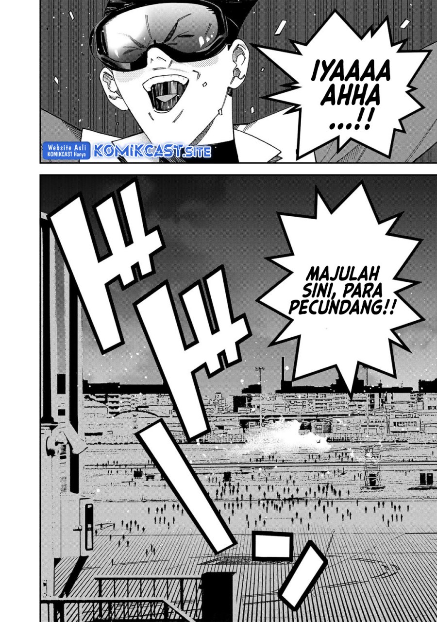 The Raven Black Hero Chapter 7 - halaman 17