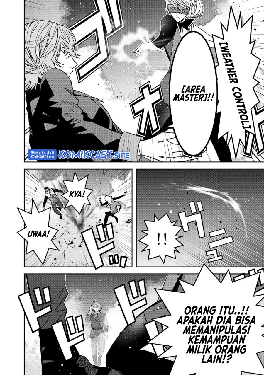 The Raven Black Hero Chapter 7 - halaman 24