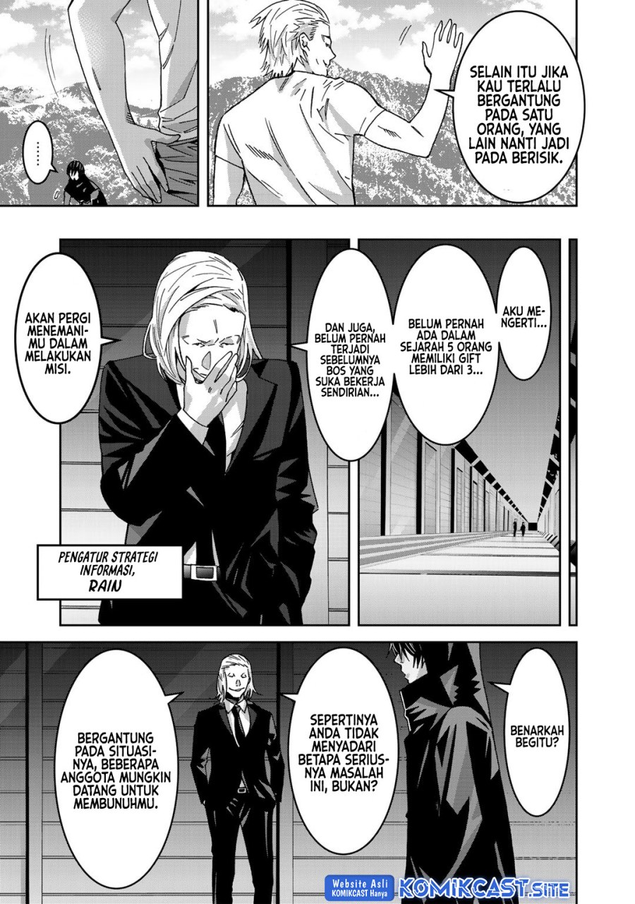 The Raven Black Hero Chapter 7 - halaman 8