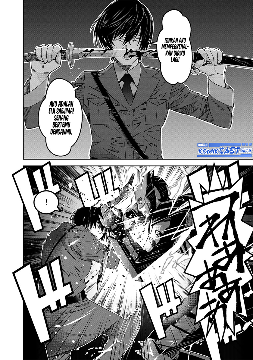 The Raven Black Hero Chapter 8.1 - halaman 11