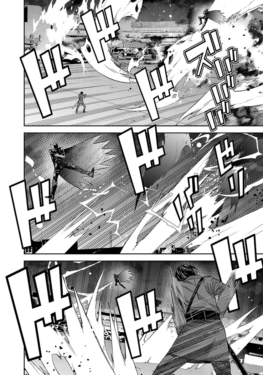 The Raven Black Hero Chapter 8.1 - halaman 13
