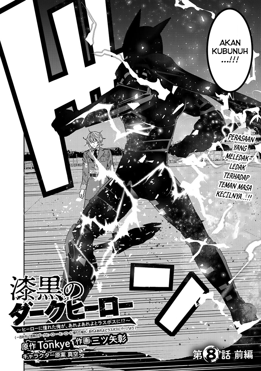 The Raven Black Hero Chapter 8.1 - halaman 3