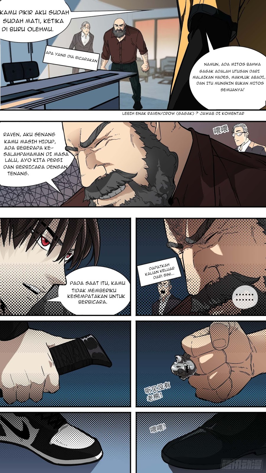 The Raven Chapter 1 - halaman 12