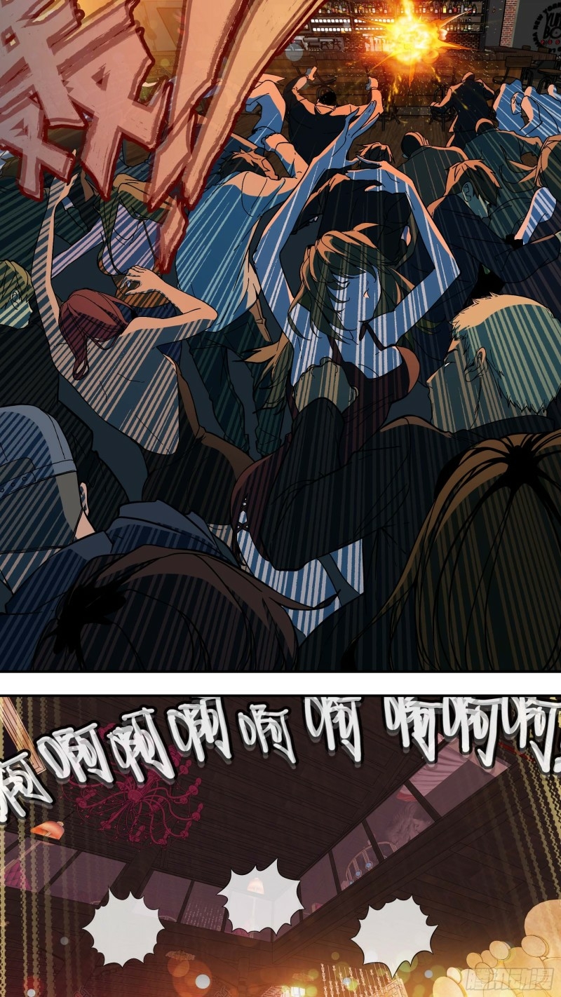 The Raven Chapter 10 - halaman 6