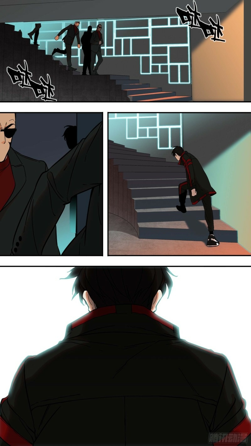The Raven Chapter 10 - halaman 8