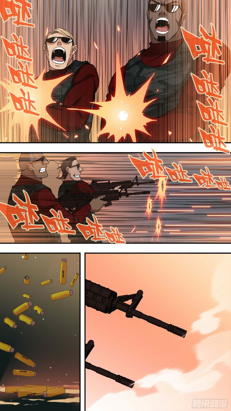 The Raven Chapter 12 - halaman 10