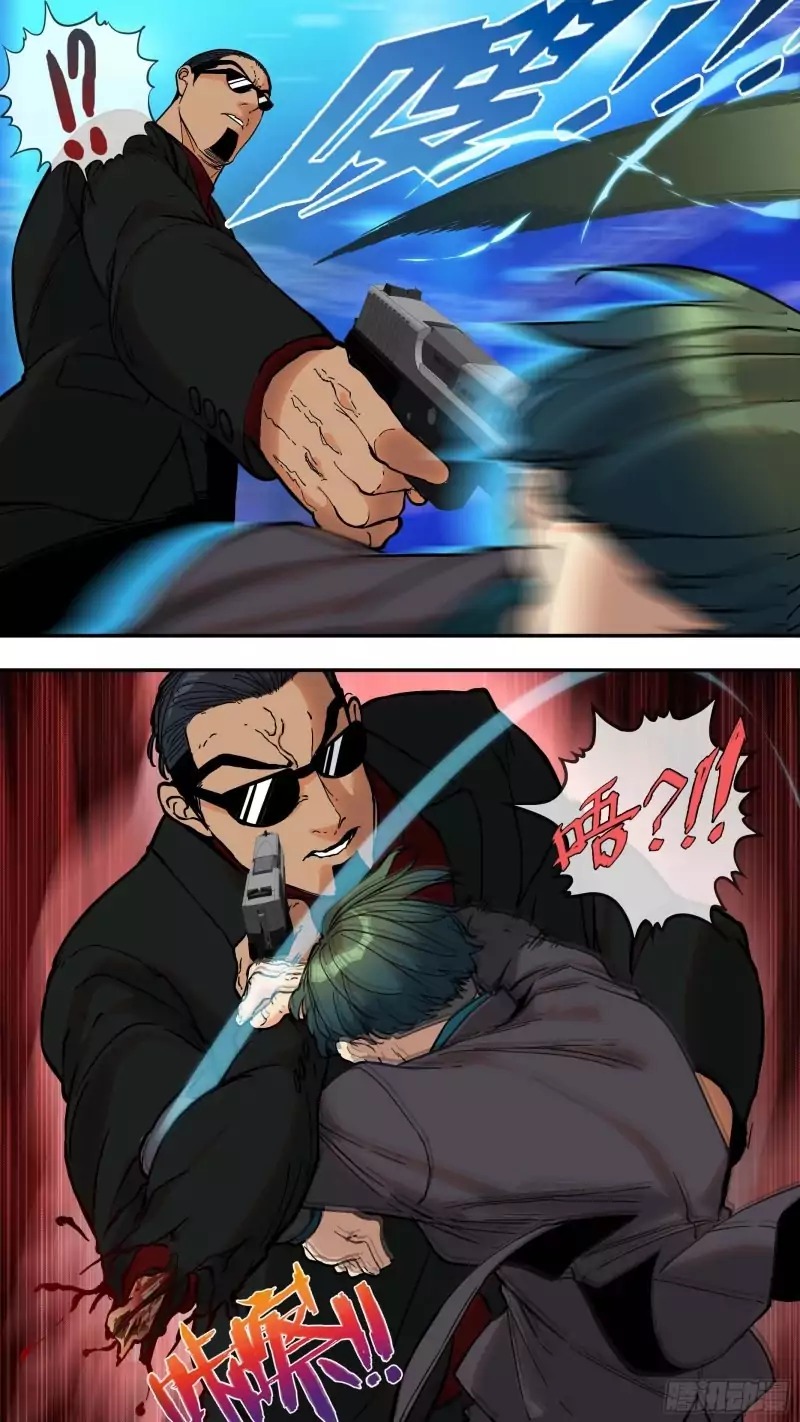 The Raven Chapter 14 - halaman 13