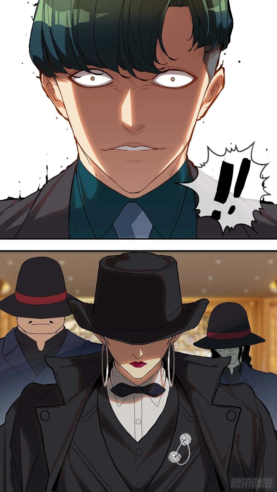 The Raven Chapter 17 - halaman 17