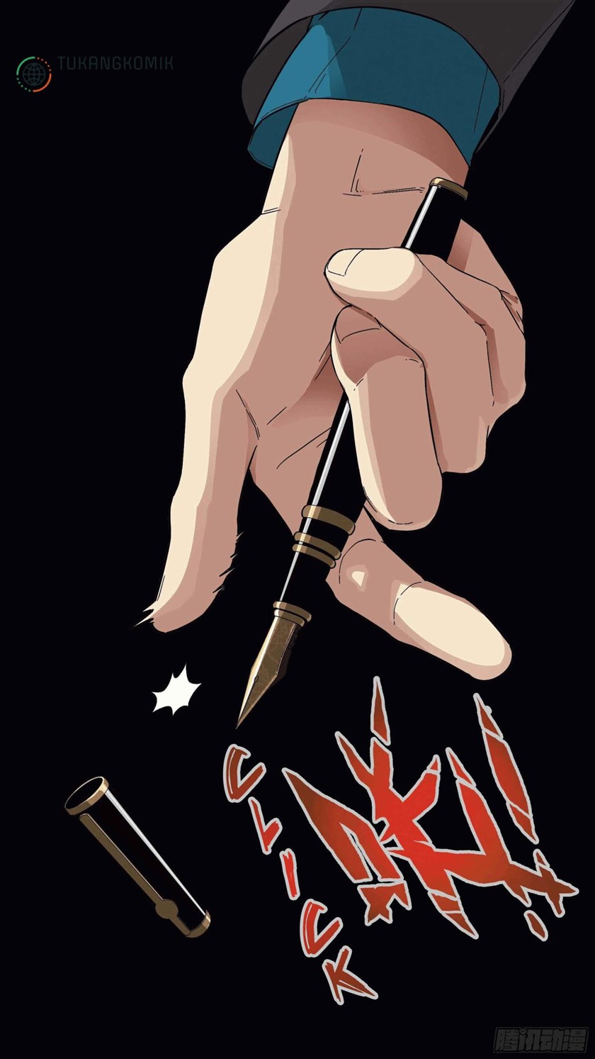 The Raven Chapter 23 - halaman 17