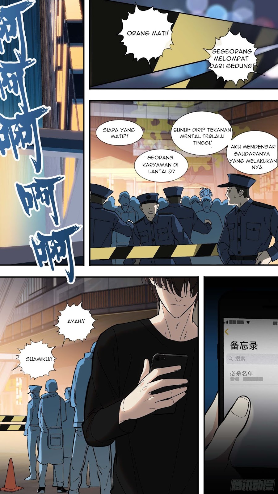 The Raven Chapter 3 - halaman 18