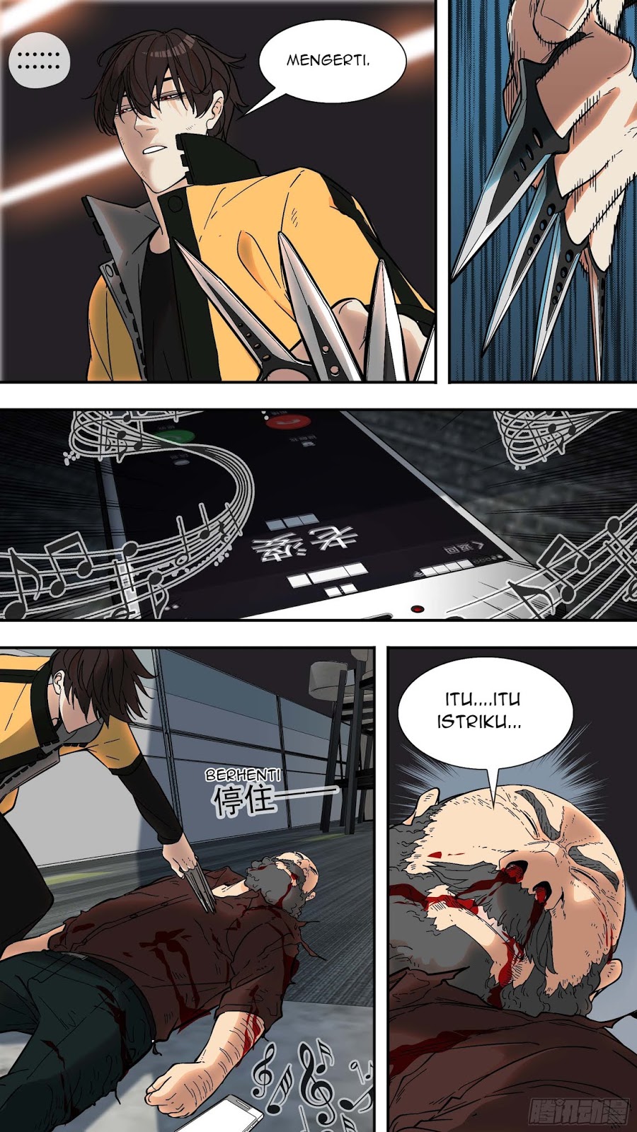 The Raven Chapter 3 - halaman 4