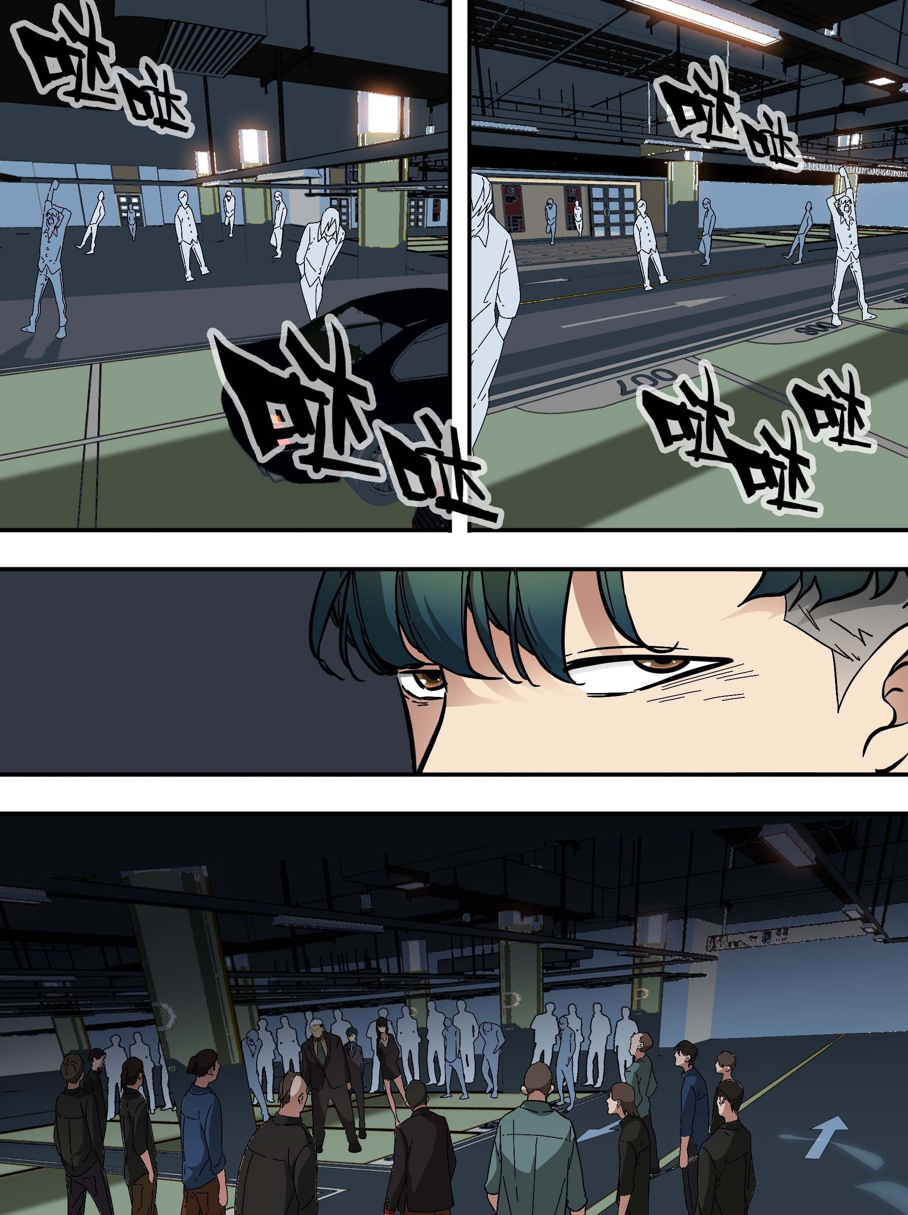 The Raven Chapter 5 - halaman 26