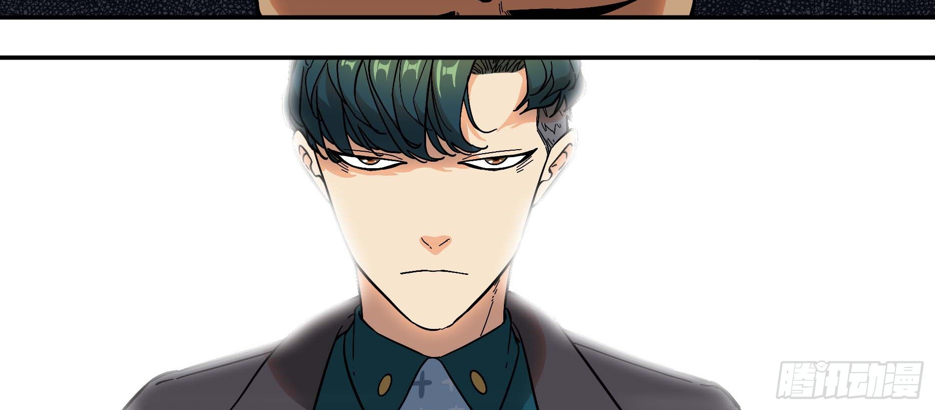 The Raven Chapter 6 - halaman 11