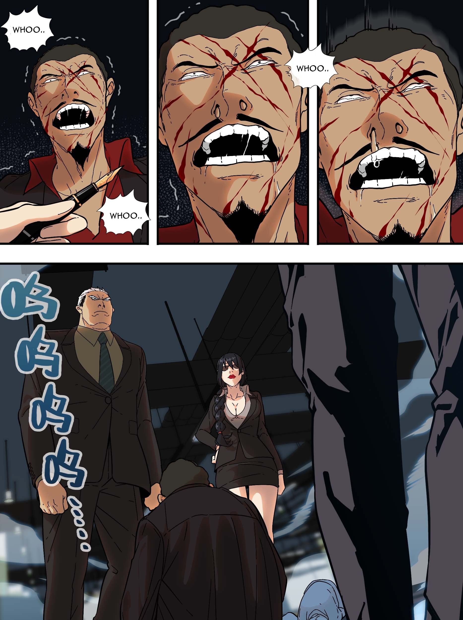 The Raven Chapter 6 - halaman 20