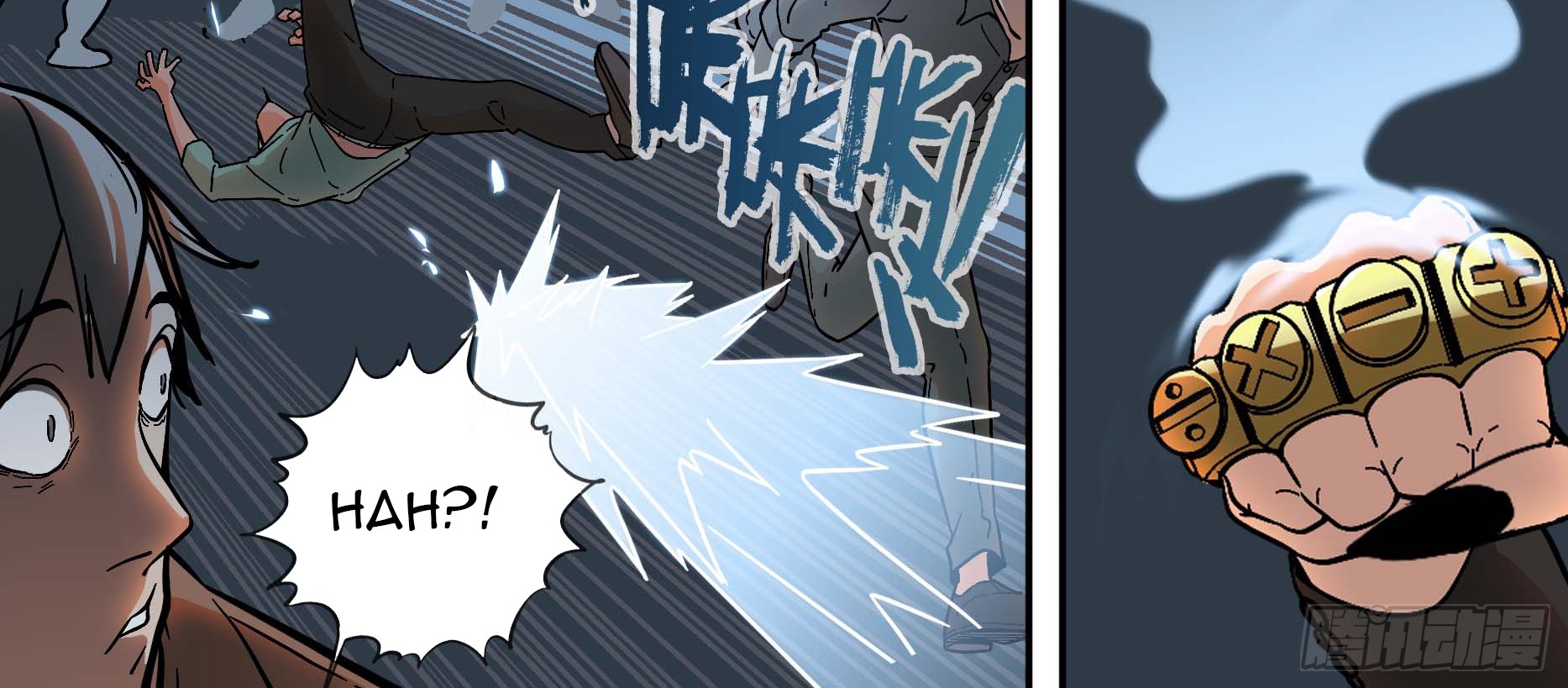 The Raven Chapter 6 - halaman 5