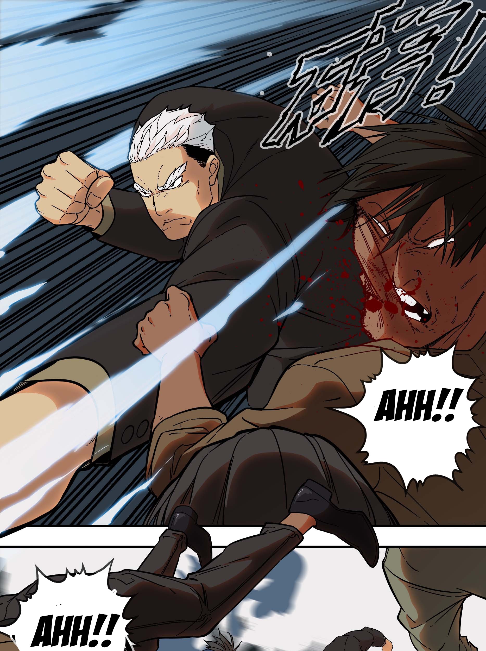 The Raven Chapter 6 - halaman 8