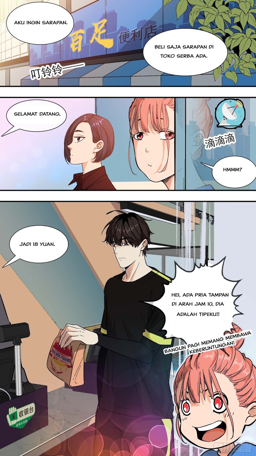 The Raven Chapter 7 - halaman 4
