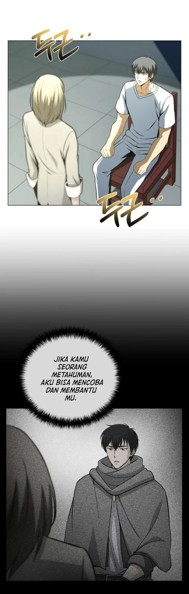 The Ravenous Hunter Chapter 12 - halaman 11