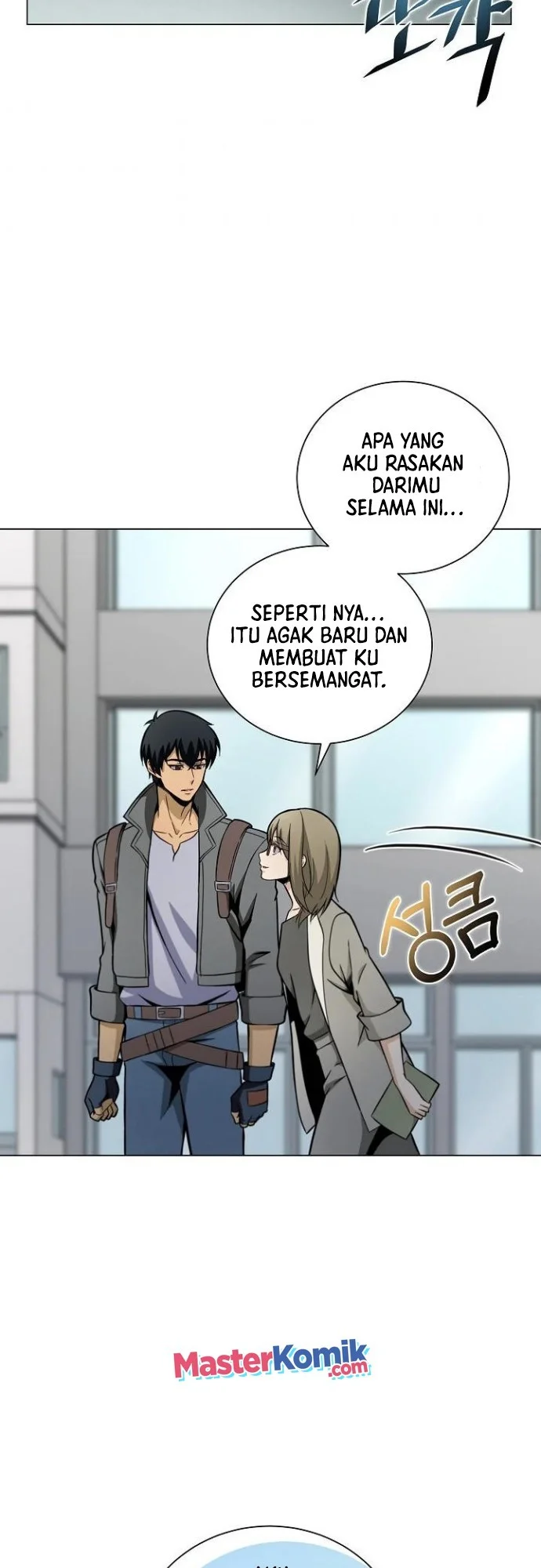 The Ravenous Hunter Chapter 12 - halaman 49