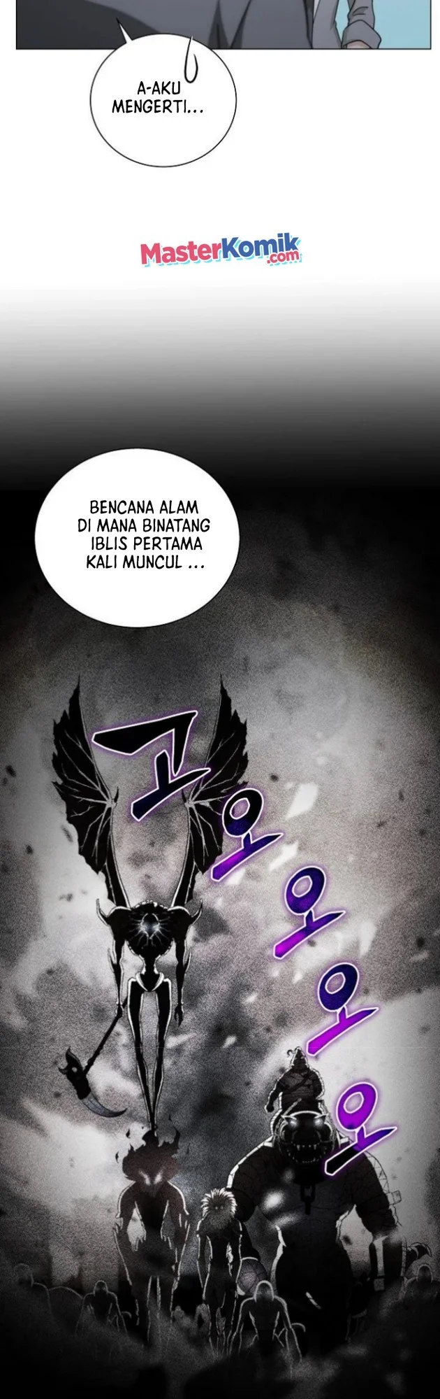 The Ravenous Hunter Chapter 13 - halaman 19