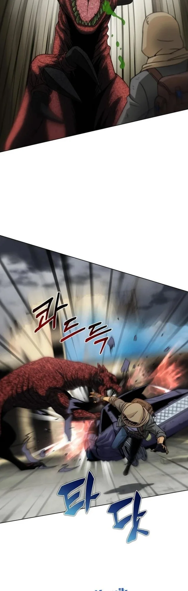 The Ravenous Hunter Chapter 13 - halaman 45
